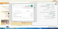 20.0.14.1085.webp