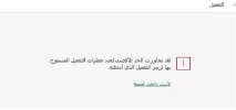1بدون عنوان.webp
