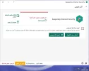 Capture.webp