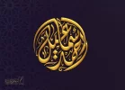 EBDumy6XsAAotB9.webp