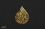 EN6zVQcX4AAGZbd.webp