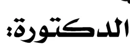 666.webp