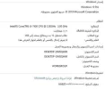 بدون عنوان.webp