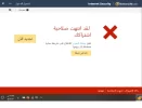 بدون عنوان.webp