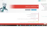 بدون عنوان.webp