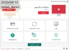 mrso_mrso.webp
