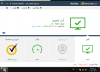 norton 3.PNG