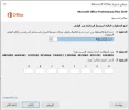 3333.webp