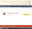 norton0.webp