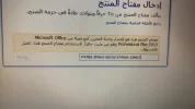 unnamed.webp