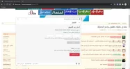 ScreenShot_20200717205657.webp