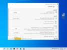 Annotation 2020-07-21 201924.webp