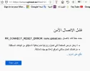 حح.webp