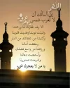 photo_٢٠٢٠-٠٧-٣٠_١٨-١٦-٠٨.webp