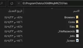 Screenshot_2.webp