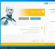 تعليق توضيحي 2020-08-03 155706.webp
