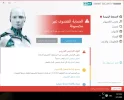 sshot-2.webp