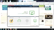 norton xd.webp