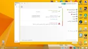 التقاط.webp