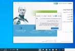تعليق توضيحي 2020-08-12 220701.webp