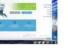 بدون عنوان.webp