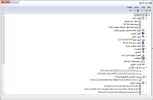 التعاريف.webp