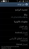 uploadfromtaptalk1375481760626.webp