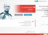 eset.JPG