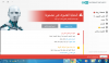 صورة.png