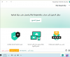 كااااسسسسسسسبر.png