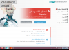 eset.png