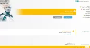 حماية.webp