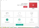 2222222.webp