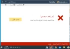 تعليق توضيحي 2020-09-10 222702.webp