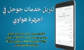 ٢٠٢٠٠٩٢٥_٢٣٠٣١٤.webp