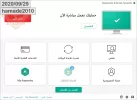 بدون عنوان.webp
