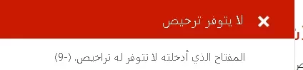 بدون عنوان.webp