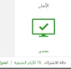 بدون عنوان.webp
