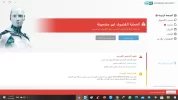 برنامج.webp