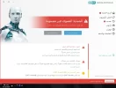 التقاط.webp