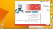التقاط.webp