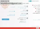 eset.webp
