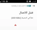 122251355_1249151545471025_7398610637929796596_n.webp