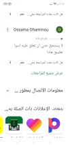 Screenshot_2020-10-26-19-50-27-92.webp