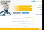k.webp