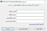 التقاط.webp