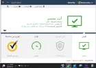 تفعيل النورت.webp