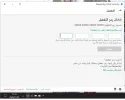 تفعيل كاسبر.webp