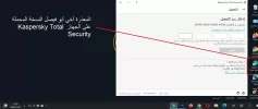 كاسبر تو.webp