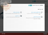 eset smart security.png